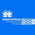 Молодежная столица Молодежная столица